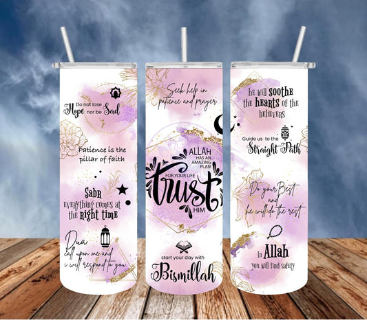 Islam Affirmations Tumbler