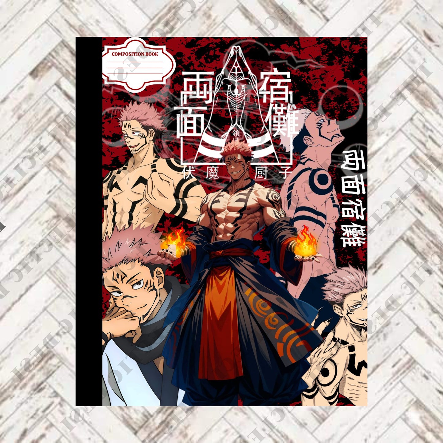 Jujutsu Kaisen Composition Book Design - DIGITAL DOWNLOAD